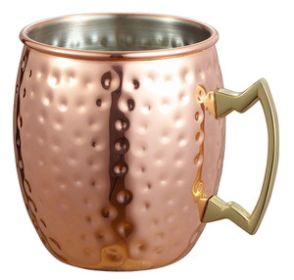 Visol Kremlin Hammered Finish Moscow Mule Mug - VAC376