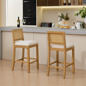 Full Solid Wood Rattan-Back Bar Stool, Matte Linen Cushion With High-Resilience Foam  S-Springs, Ideal For Rustic Natural Style Kitchen Island, Low Ba